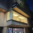 네일585 | [홍대 팔레드네일] 원컬러 3만원대 심야영업, 가성비 홍대 네일샵 내돈내산 후기