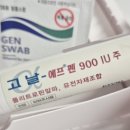 우주사