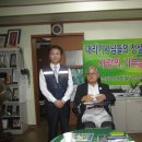 에덴재단 Daum카페