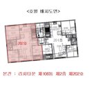 서구-02-106 이미지