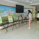 증평군장애인복지관 이미지