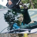 아다마스 이미지