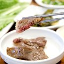 소한목장 이미지