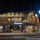 스타벅스 충북증평점 이미지