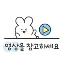 비스트로남오 이미지