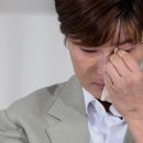 박세리 눈물 “아버지 채무 한 두가지 아냐···난 선택권 없었다” 이미지