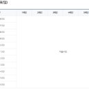 정선국민체육센터 이미지