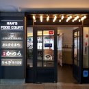 한스푸드 이미지