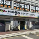 천상1길 이미지