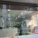쏭샌드위치 네이버블로그