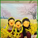 두손피카디리빌딩 이미지