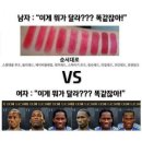 카페인온다(카페in ONDA) | 마쓰야마 일기 (下)
