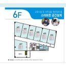 해든약국 이미지