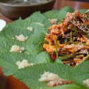 갈마로_1 이미지