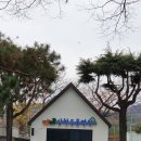 두타동물병원 이미지