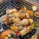 운천얼음