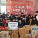 경희대 석사 STA 태권도장 이미지