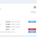 현대요양보호사교육원 이미지