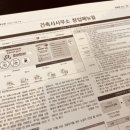 건축사사무소주주 이미지