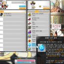 은월농장 | 262 은월 첫 하드스우 솔플 후기 +영상