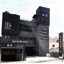 반여초등학교 이미지