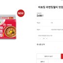 (주)농민마트 이미지