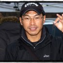 바른골낚시터