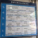 아현쇼핑 | [수내역미용실] 아이엠헤어 본점 아현실장 분당염색 후기 | 할인 이벤트정리