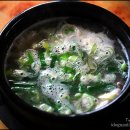 읍성뚝배기 이미지