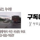 남도의원 이미지