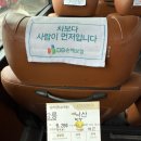 하슬라로 27 이미지