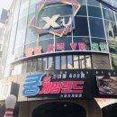 쿵s 게임랜드 | 대구 동성로 코인노래방✔복합 게임랜드 쿵s 동전노래방 음향기기 2일차 설치시공후기/ 군산.익산.전주...