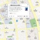 순천에덴요양보호사교육원