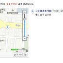 킹콩쭈꾸미 울산점 네이버블로그
