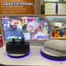 이화보청기 이미지