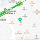 앤유PC 경성대점 이미지