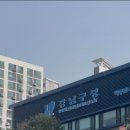 이중앙 행정사사무소 이미지