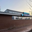 신평보건지소 이미지