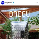 조향농원 이미지