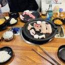 하누곳간정육