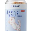 소중한 댕 이미지