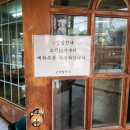 고강칼국수
