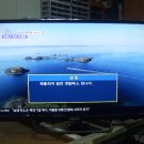 (주)바이텍 이미지
