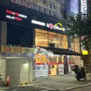 정관 동원2차 앞 삼거리 | 부산 정관 고기집 참맛우리돼지 단체석 주차 고기 구워주는 집