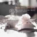 핑크에이드 (PINKAIDE) 이미지