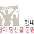 코리아트랜스(주) 이미지