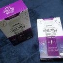로엘컴퍼니