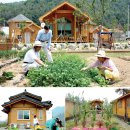 원삼농장 이미지