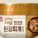 다담 이미지