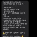 콩언니네일